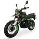 Кросовий мотоцикл Tekken 250 Green
