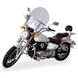 Дорожній мотоцикл Lifan LF 250-D White