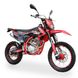 Мотоцикл Kovi 250 Start Red