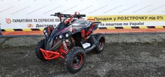 Детский квадроцикл ATV 2T Bomber Mini 65 Black-red