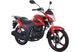 Дорожній мотоцикл Lifan LF 150-2E Dark Red