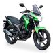 Дорожній мотоцикл Lifan LF 200-10B (KP200) Green