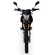 Кроссовый мотоцикл Shineray XY 250GY-6C Light