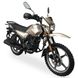 Кросовий мотоцикл Shineray XY 150 Forester Gold
