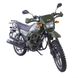 Кросовий мотоцикл Shineray XY 150 Forester Green