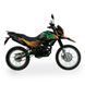 Кроссовый мотоцикл Shineray XY 200GY-6C green orange