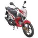 Мопед SPARK SP125C-3WQ RED-White