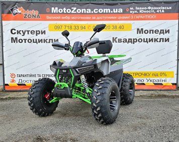 Квадроцикл Raptor 150 Titan Gray-Green