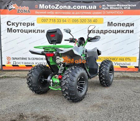 Квадроцикл Raptor 150 Titan Gray-Green