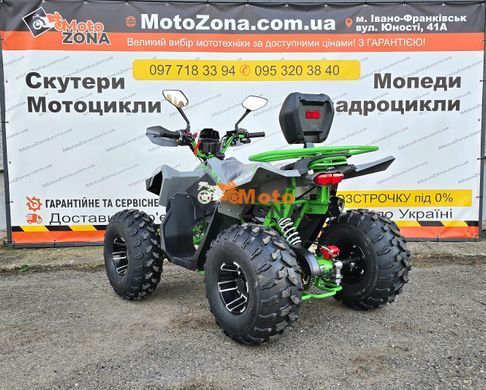 Квадроцикл Raptor 150 Titan Gray-Green
