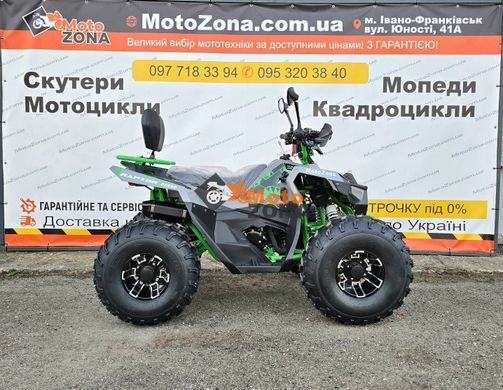 Квадроцикл Raptor 150 Titan Gray-Green
