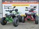 Квадроцикл Raptor 150 Titan Gray-Green
