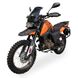 Кроссовый мотоцикл Shineray X-Trail 250 Orange