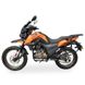 Кросовий мотоцикл Shineray X-Trail 250 Orange