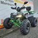 Квадроцикл Raptor 150 Titan Gray-Green