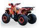 Квадроцикл Orix 150 orange