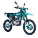 Мотоцикл Kovi Max 300 Turquoise