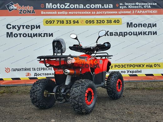 Квадроцикл Hunter 125 Red