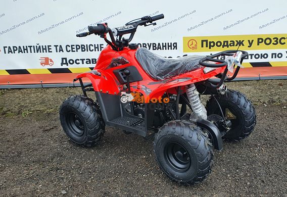 Детский квадроцикл ATV 110 Classic Black