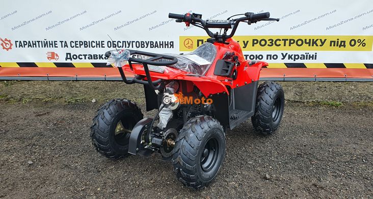 Детский квадроцикл ATV 110 Classic Black