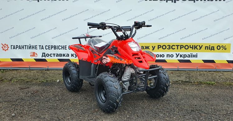 Детский квадроцикл ATV 110 Classic Black