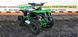 Дитячий квадроцикл ATV 2T Hammer Mini 65 Black-green