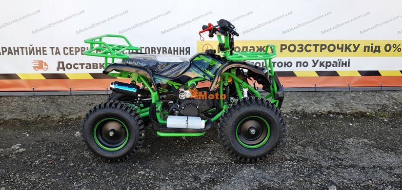 Детский квадроцикл ATV 2T Hammer Mini 65 Black-green