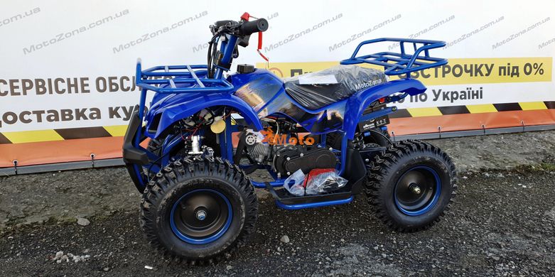 Дитячий квадроцикл ATV 2T Hammer Mini 65 Blue