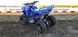 Детский квадроцикл ATV 2T Hammer Mini 65 Blue