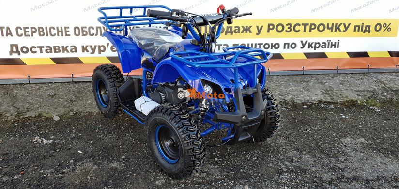 Детский квадроцикл ATV 2T Hammer Mini 65 Blue