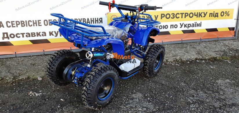 Детский квадроцикл ATV 2T Hammer Mini 65 Blue