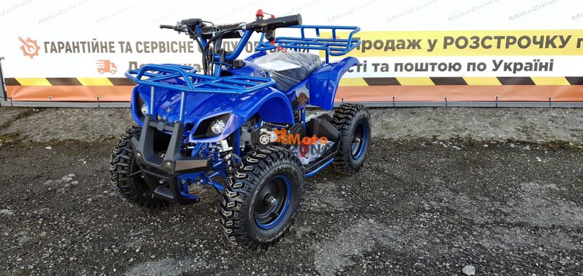 Дитячий квадроцикл ATV 2T Hammer Mini 65 Blue