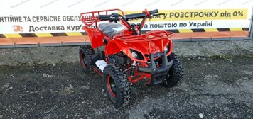 Дитячий квадроцикл ATV 2T Hammer Mini 65 Red