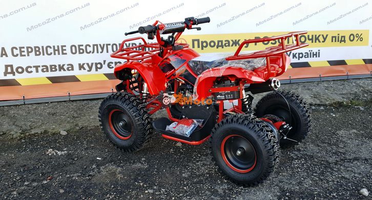 Детский квадроцикл ATV 2T Hammer Mini 65 Red