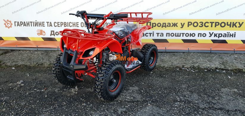 Дитячий квадроцикл ATV 2T Hammer Mini 65 Red