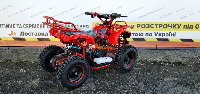 Дитячий квадроцикл ATV 2T Hammer Mini 65 Red