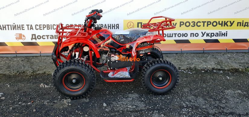 Детский квадроцикл ATV 2T Hammer Mini 65 Red