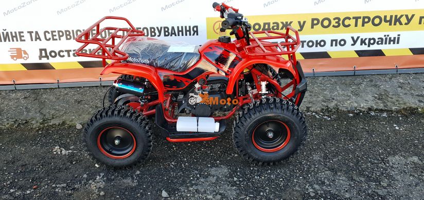 Дитячий квадроцикл ATV 2T Hammer Mini 65 Red