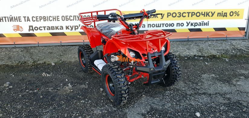 Дитячий квадроцикл ATV 2T Hammer Mini 65 Red