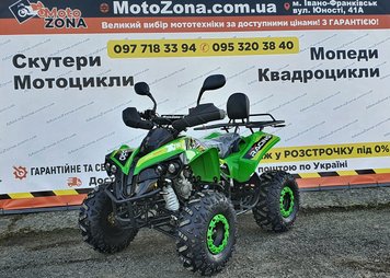 Дитячий квадроцикл ATV Bomber 125 green