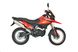 Кросовый мотоцикл Shineray XY250GY-6B Red
