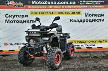 Квадроцикл Tundra 150 New Black-red