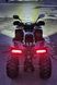 Квадроцикл Tundra 150 New Black-red