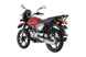 Мотоцикл Bajaj Boxer 125X, red