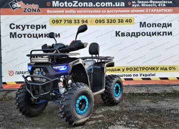 Квадроцикл Tundra 150 New Black-blue