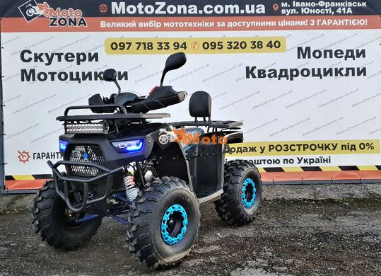 Квадроцикл Tundra 150 New Black-blue