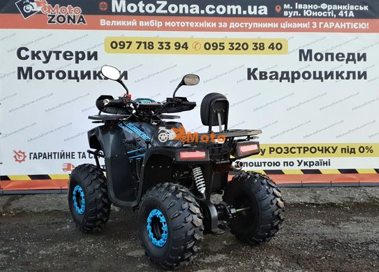 Квадроцикл Tundra 150 New Black-blue