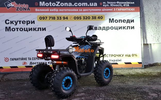 Квадроцикл Tundra 150 New Black-blue