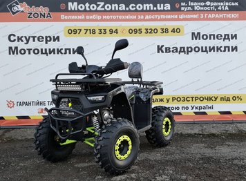 Квадроцикл Tundra 150 New Black-green