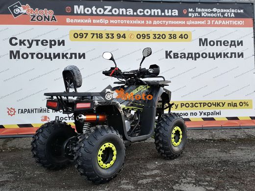 Квадроцикл Tundra 150 New Black-green